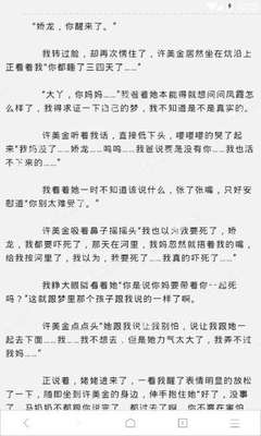 爱博体育官网平台